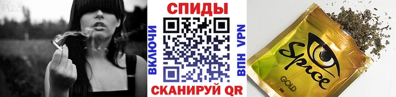 Бутират буратино Купить где Саратов