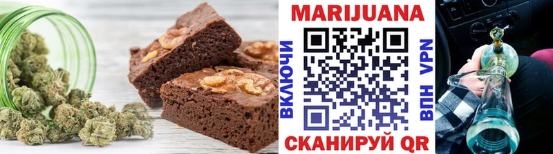 Купить закладки  Саратов  Canna-Cookies конопля 
