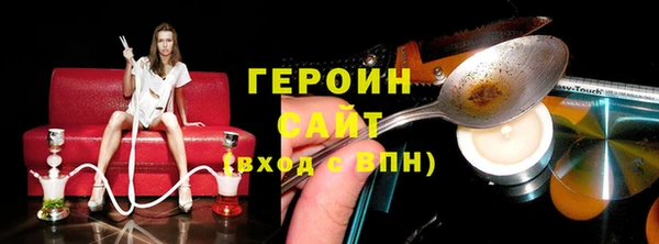 амф Нея
