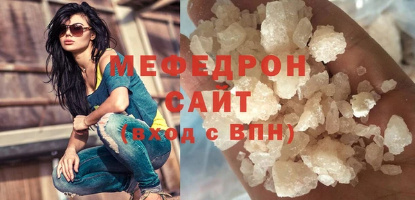 гашишное масло Нефтекумск