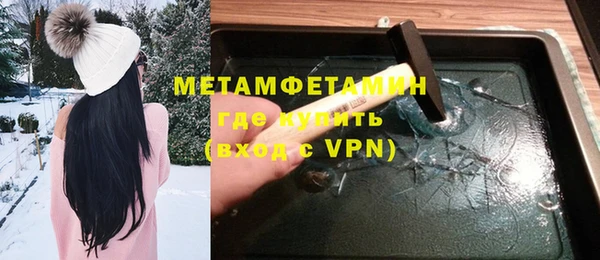 амф Нея