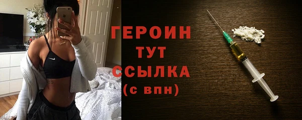 дмт Новозыбков